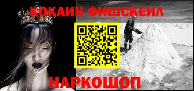apvp Обь