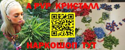первитин Нягань