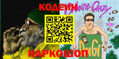apvp Обь