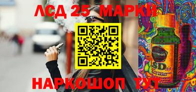 ALPHA-PVP Обнинск