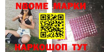 apvp Обь