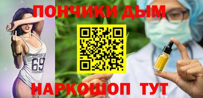 apvp Обь