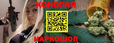 ALPHA-PVP Обнинск