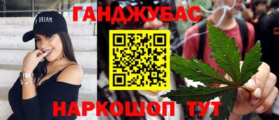 первитин Нягань