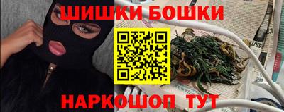 ALPHA-PVP Обнинск