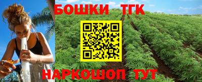 первитин Нягань