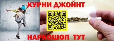 стаф Новокубанск