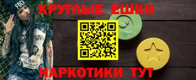 первитин Нягань