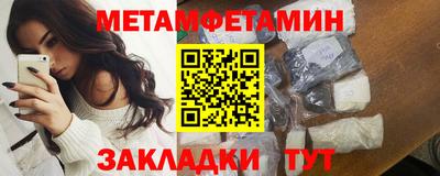 apvp Обь