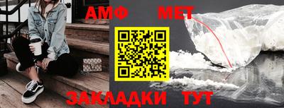 прущие грибы Новодвинск