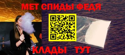 прущие грибы Новодвинск