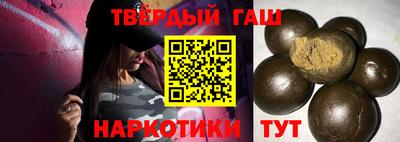 прущие грибы Новодвинск