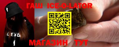 прущие грибы Новодвинск