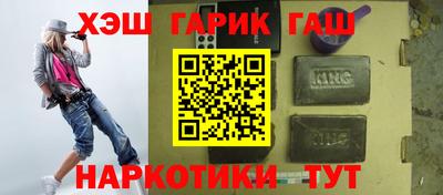 apvp Обь