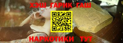 первитин Нягань