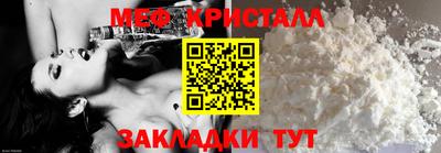 apvp Обь