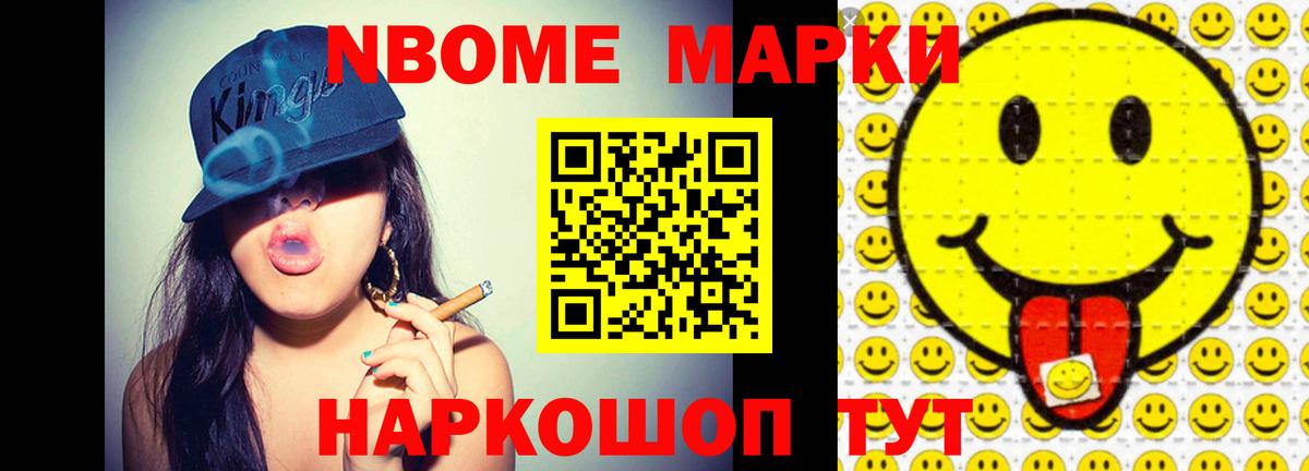 ЛСД экстази ecstasy Сорочинск