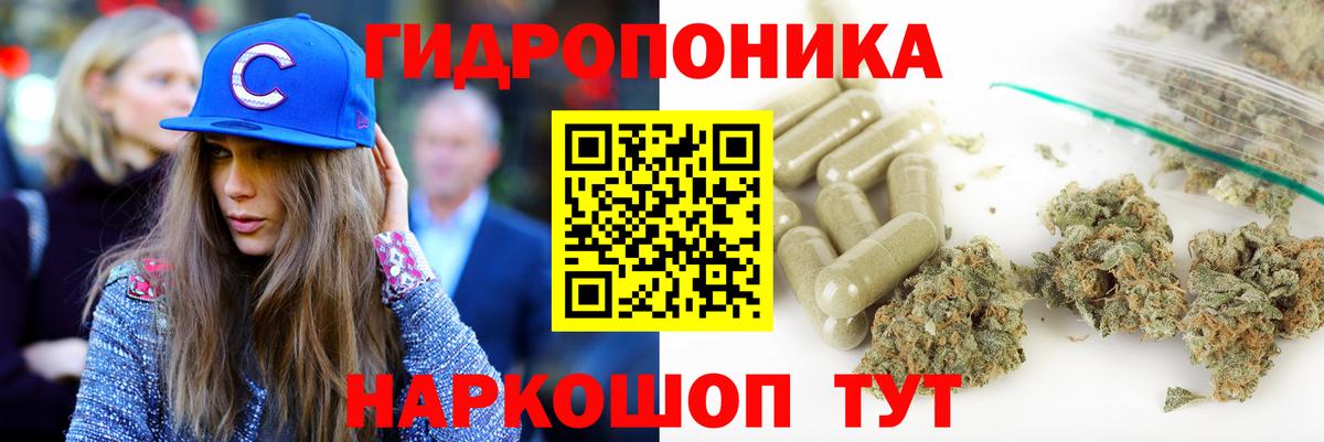 Бошки Шишки Ganja  Вход с VPN  Сорочинск  МАРИХУАНА MAZAR  Бошки марихуана марихуана  Марихуана семена 